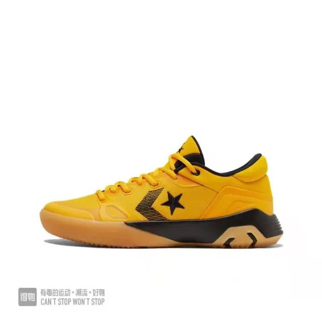 Converse G4 Lemon Yellow Basketball Shoes 2