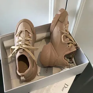Dior B23 Sneakers chunky nude monochrome