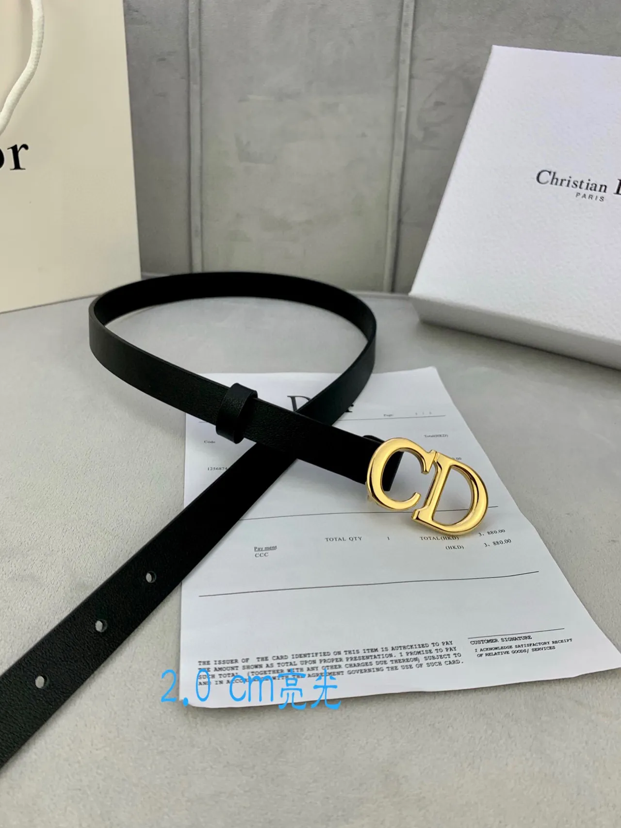 Dior CD Ceinture Beige Doré en Ton Or Cuir Ceinture 4