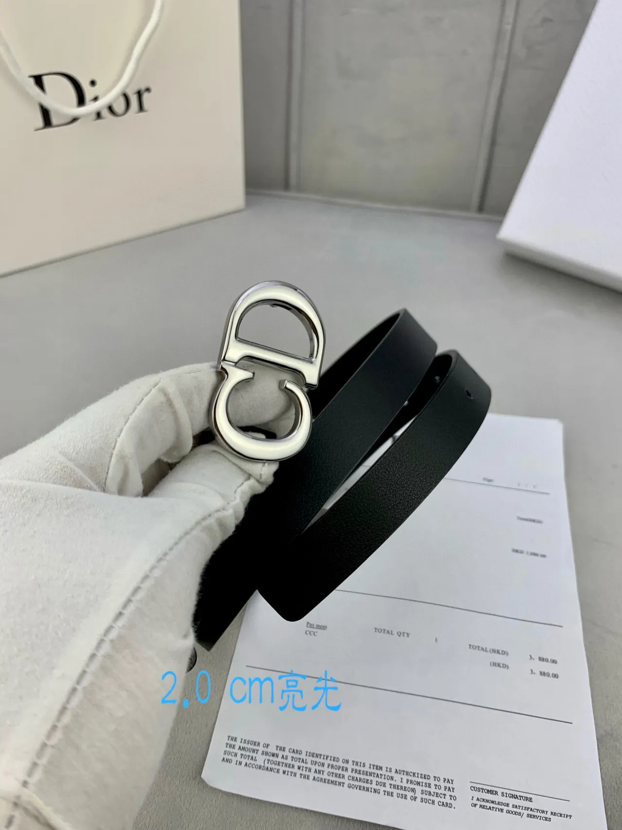 Dior CD Ceinture Beige Doré en Ton Or Cuir Ceinture 6
