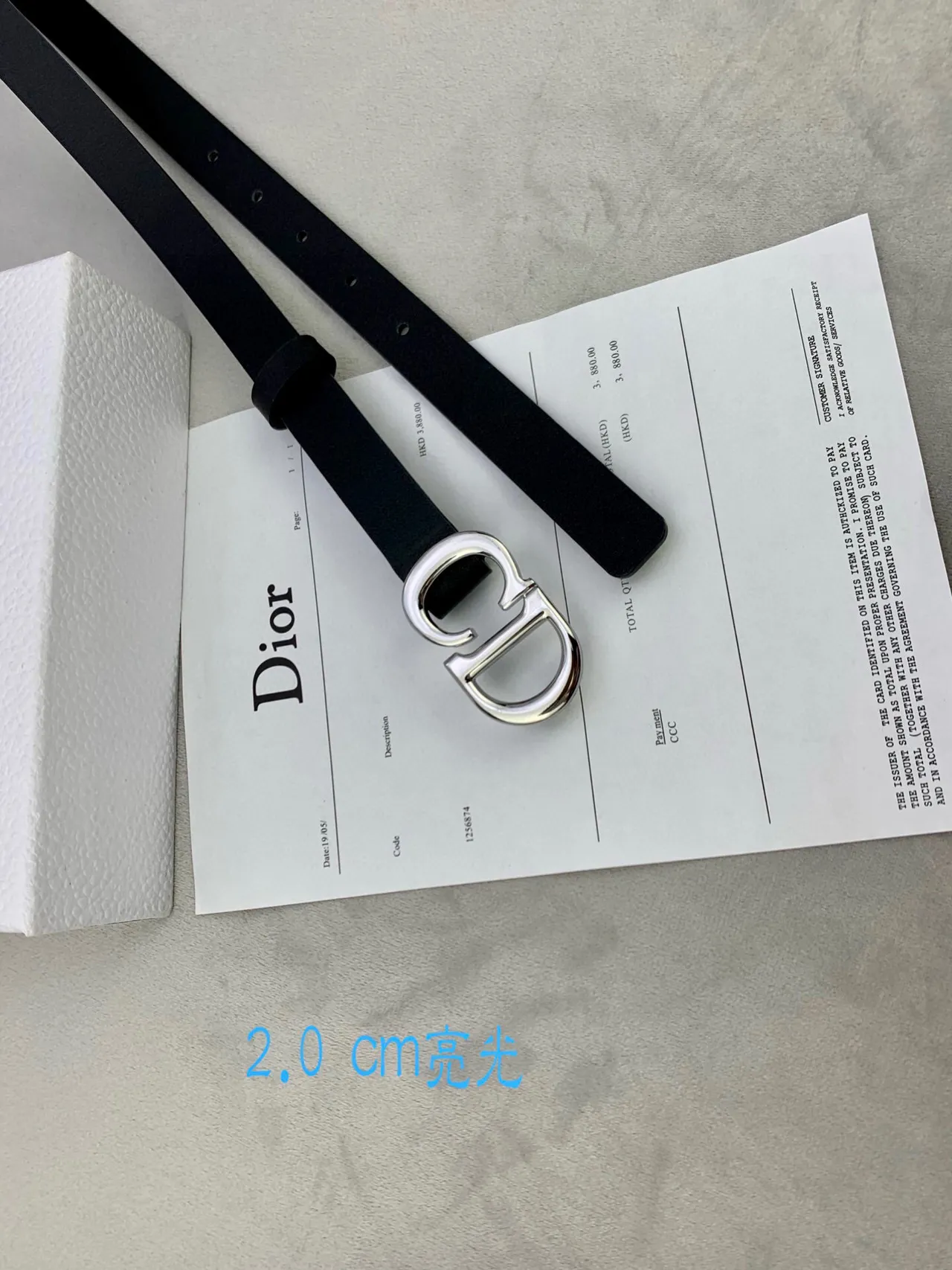 Dior CD Ceinture Beige Doré en Ton Or Cuir Ceinture 7