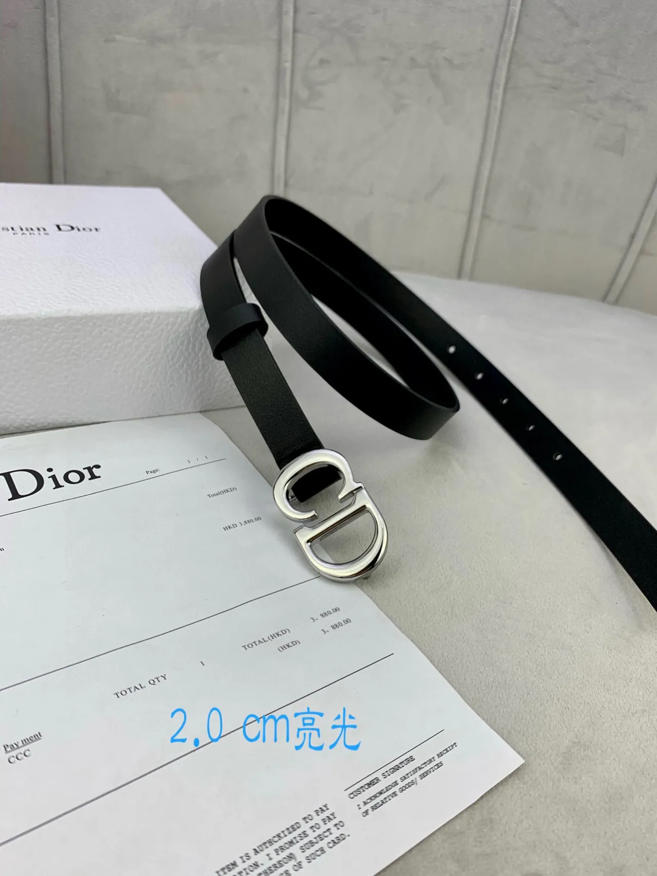 Dior CD Ceinture Beige Doré en Ton Or Cuir Ceinture 8