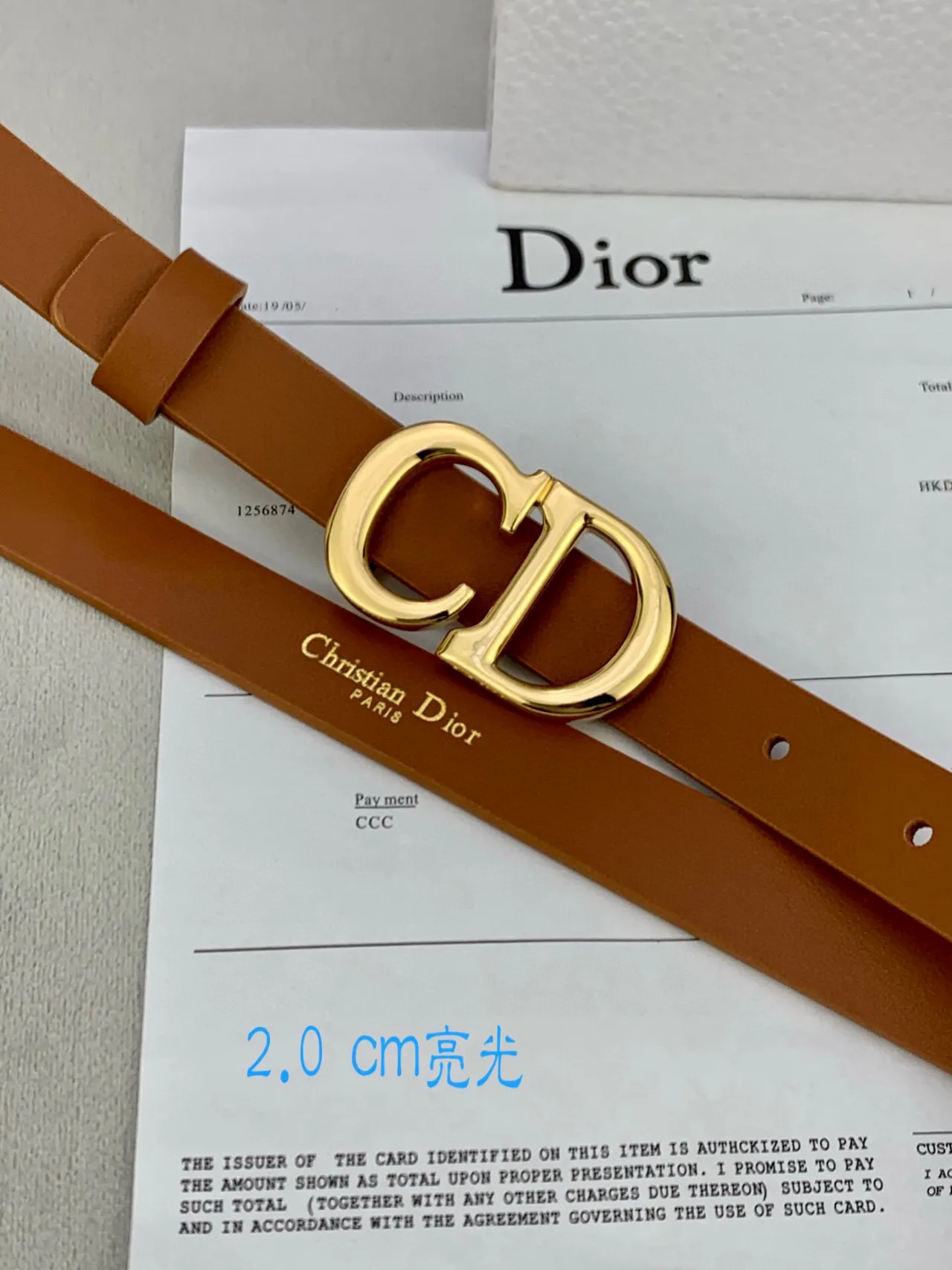 Dior CD Ceinture Beige Doré en Ton Or Cuir Ceinture 11