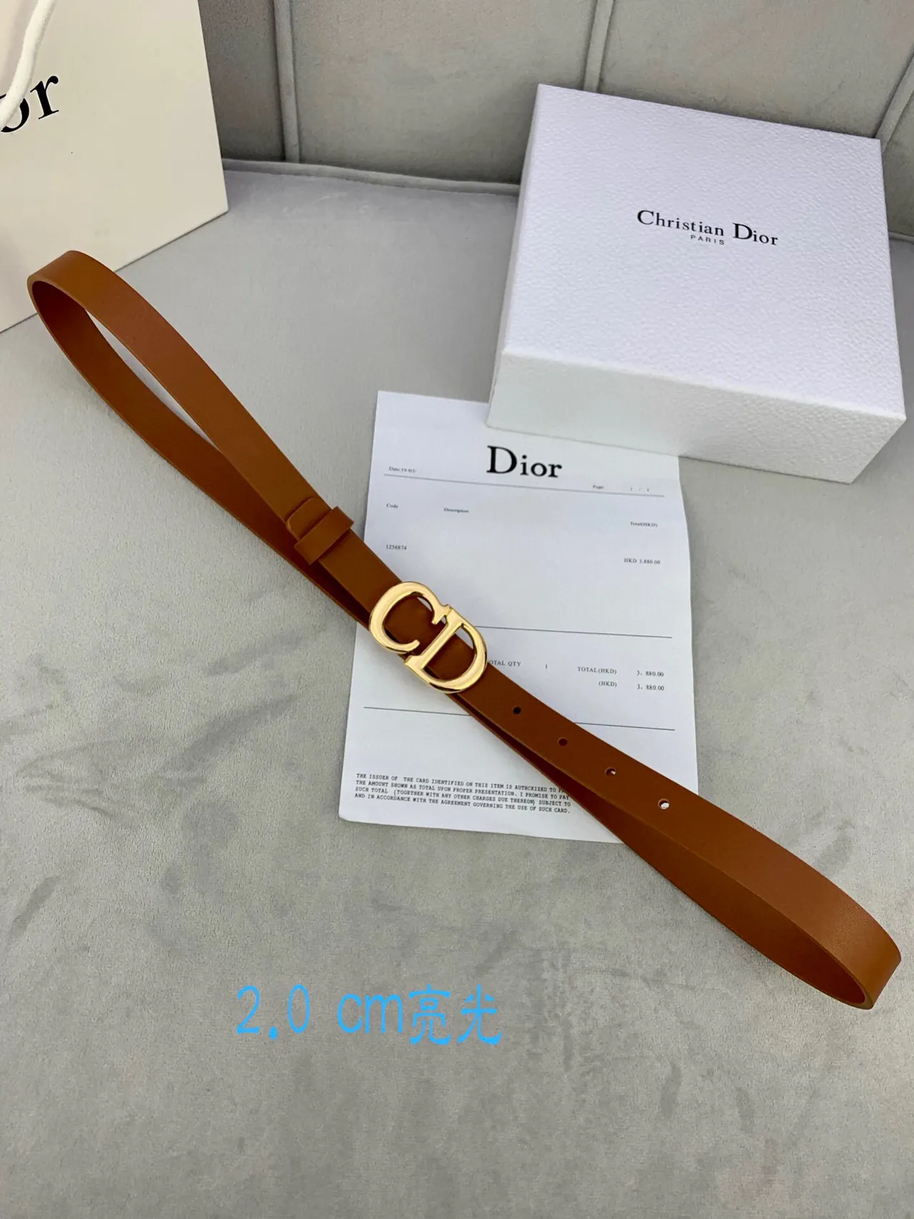 Dior CD Ceinture Beige Doré en Ton Or Cuir Ceinture 14
