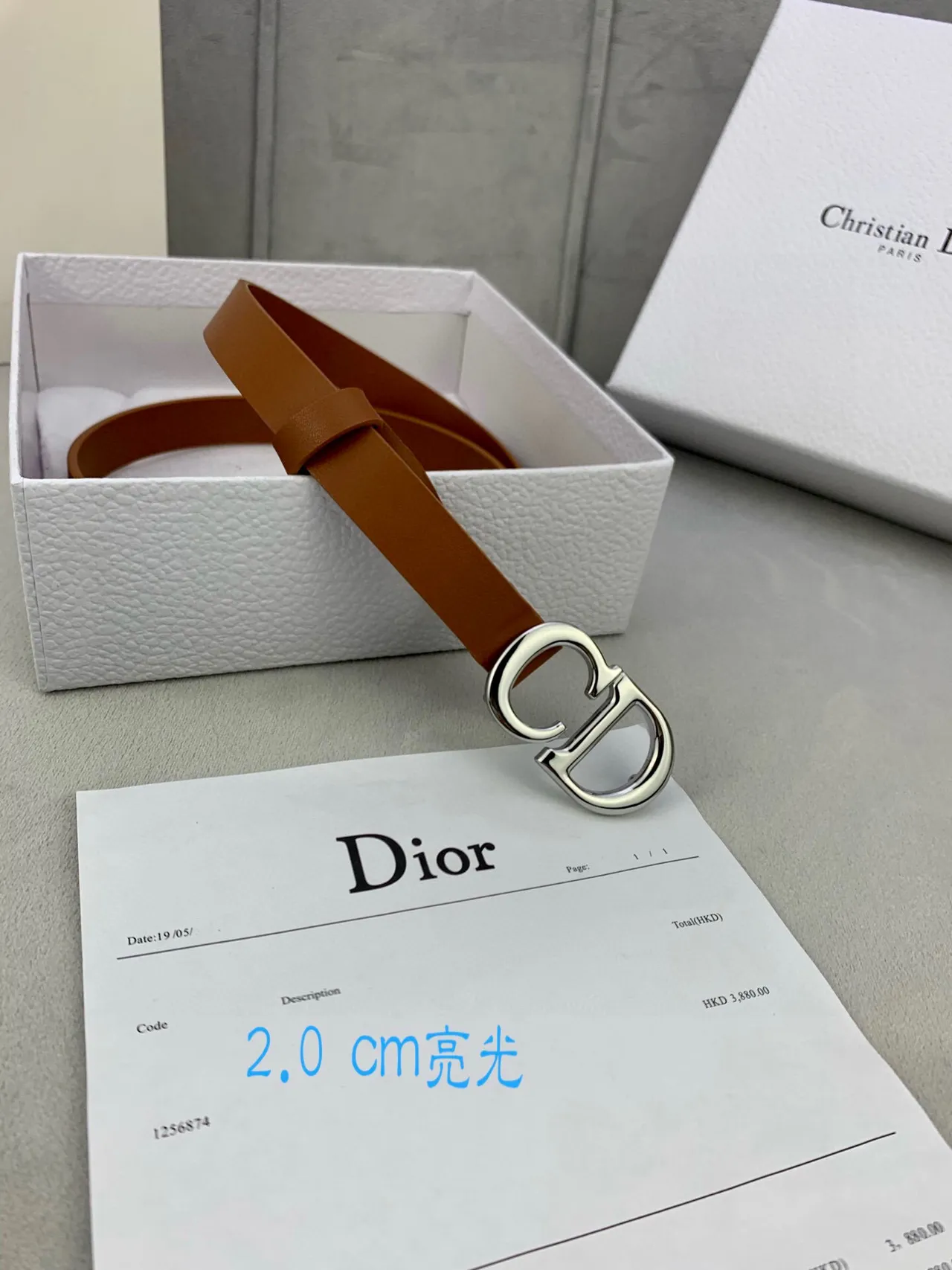 Dior CD Ceinture Beige Doré en Ton Or Cuir Ceinture 15