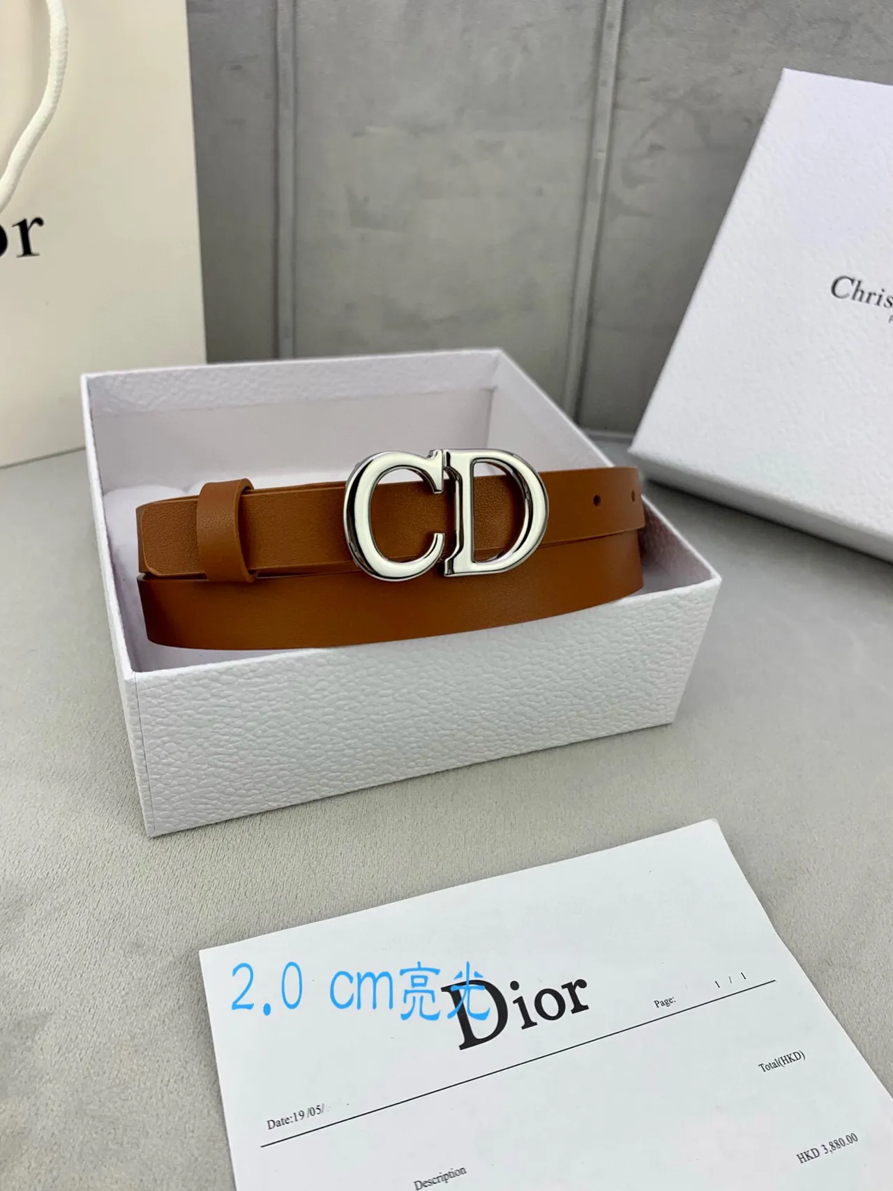 Dior CD Ceinture Beige Doré en Ton Or Cuir Ceinture 18