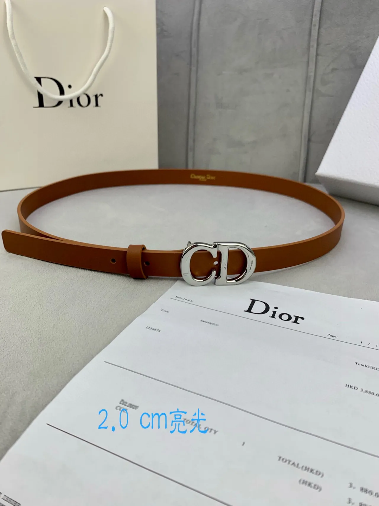 Dior CD Ceinture Beige Doré en Ton Or Cuir Ceinture 19