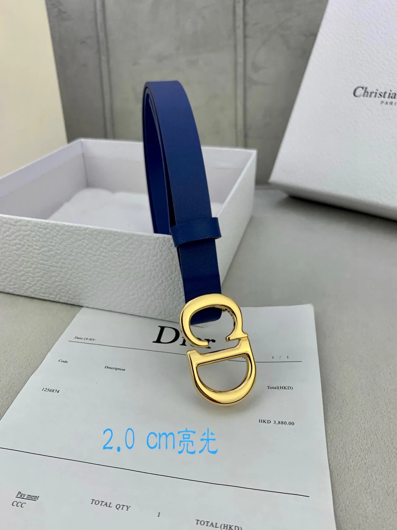 Dior CD Ceinture Beige Doré en Ton Or Cuir Ceinture 24