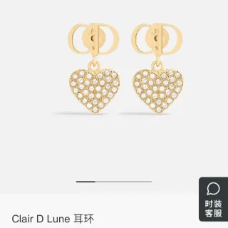Dior Clair D Lune boucles d'oreilles en forme de cœur Pavé de cristal goutte