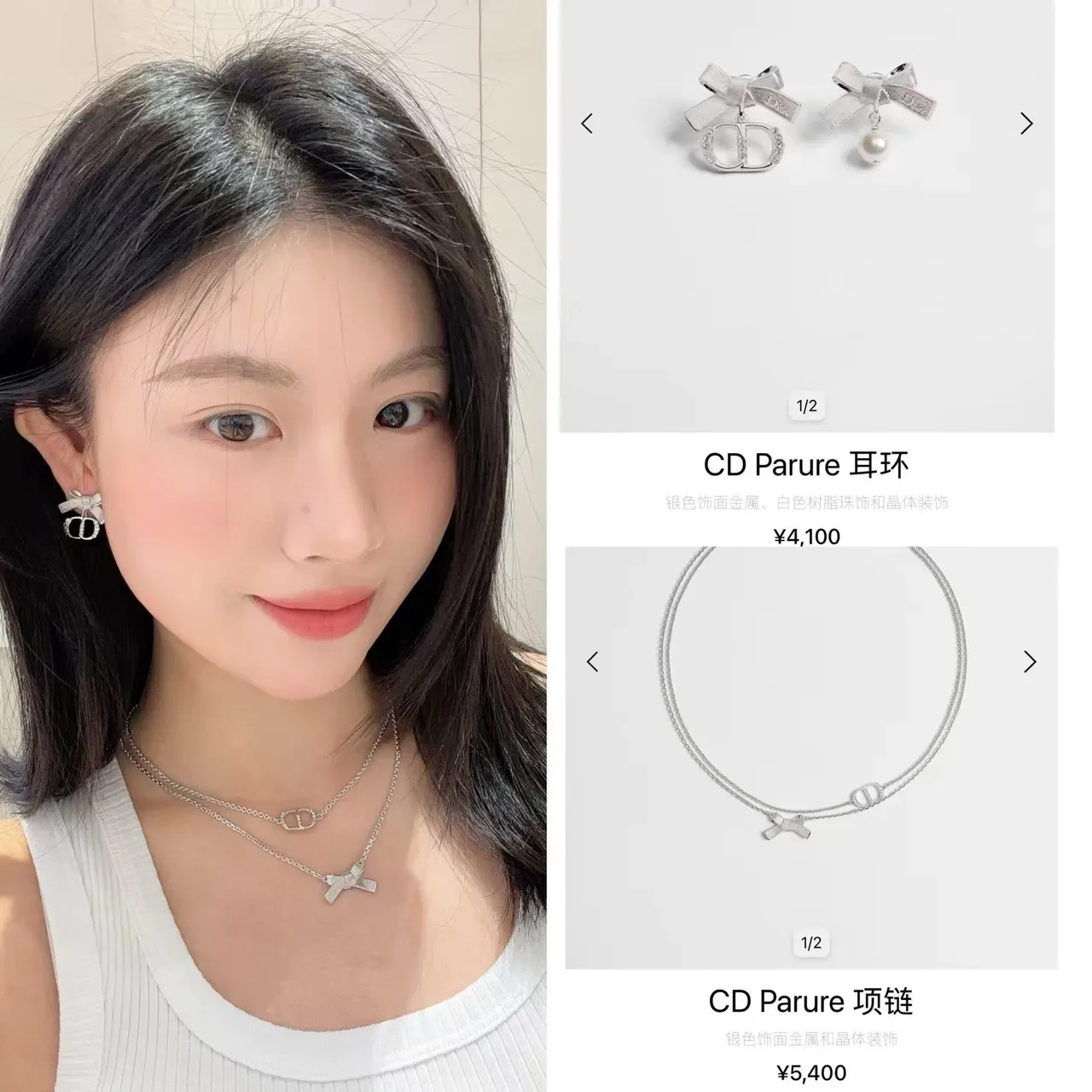 Dior Double-Chain CD Logo and Bow Pendant Necklace 2