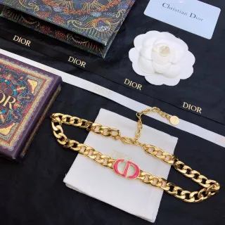 Dior Chaîne à maillons courbés en or rose émaillée avec logo CD