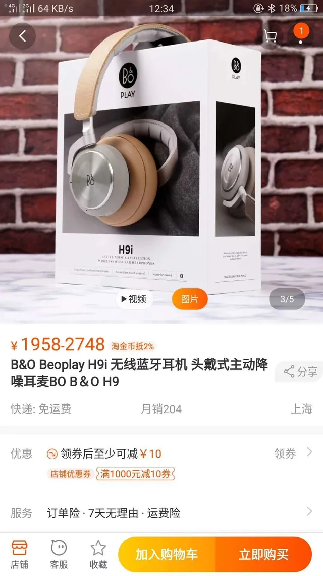 B&O PLAY H9i Auriculares Inalámbricos de Diadema Negros y Plateados 18