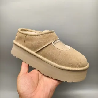 Beige Suede Upper Shearling-Lined Mary Jane Shoes