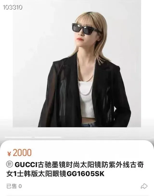 Black Rectangular Lens Thin Frame Sunglasses 7
