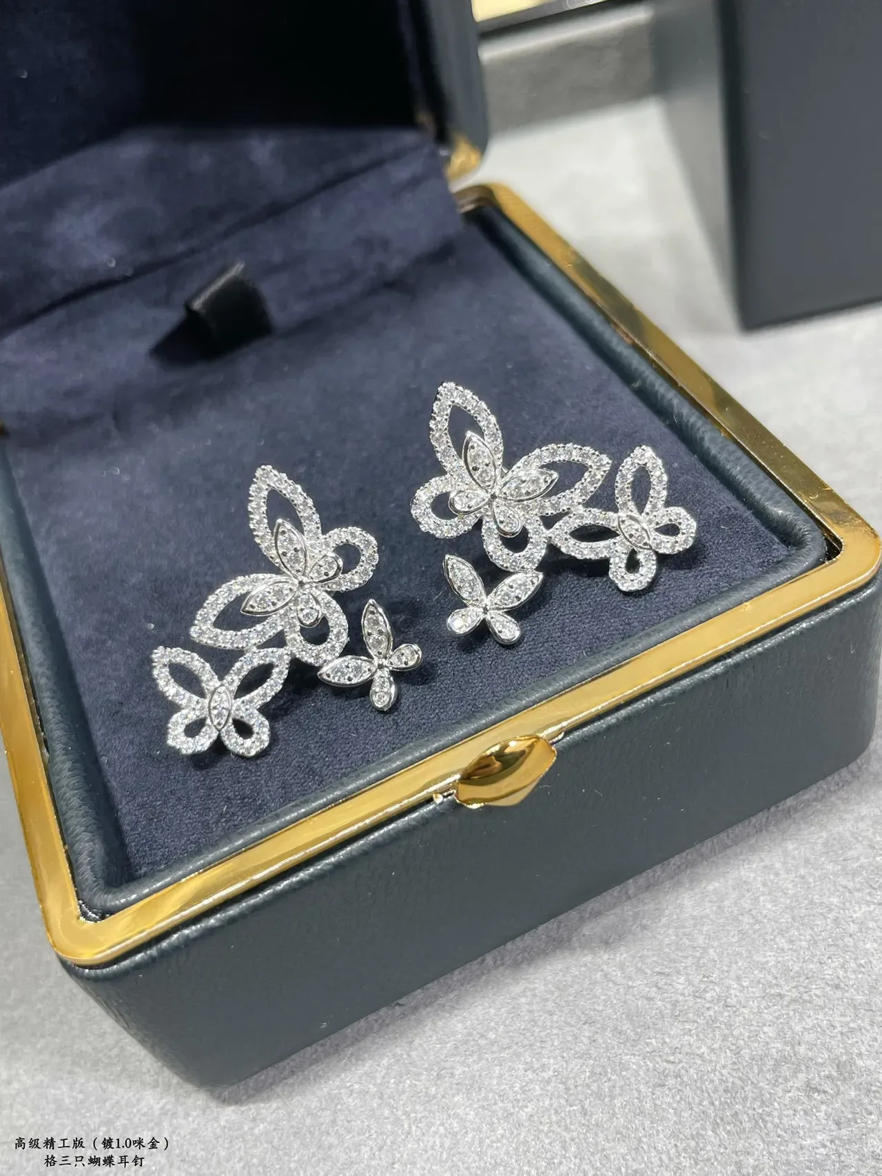Butterfly Motif Pavé Crystal Stud Earrings 4