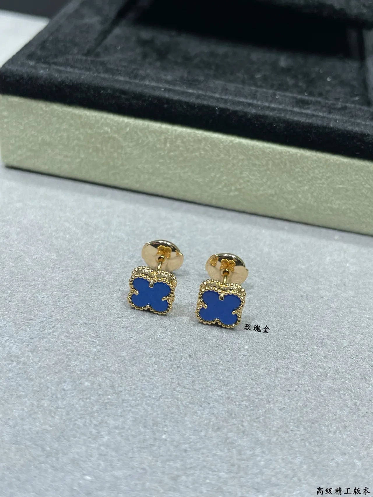 Clover-Shaped Blue Enamel Stud Earrings 5