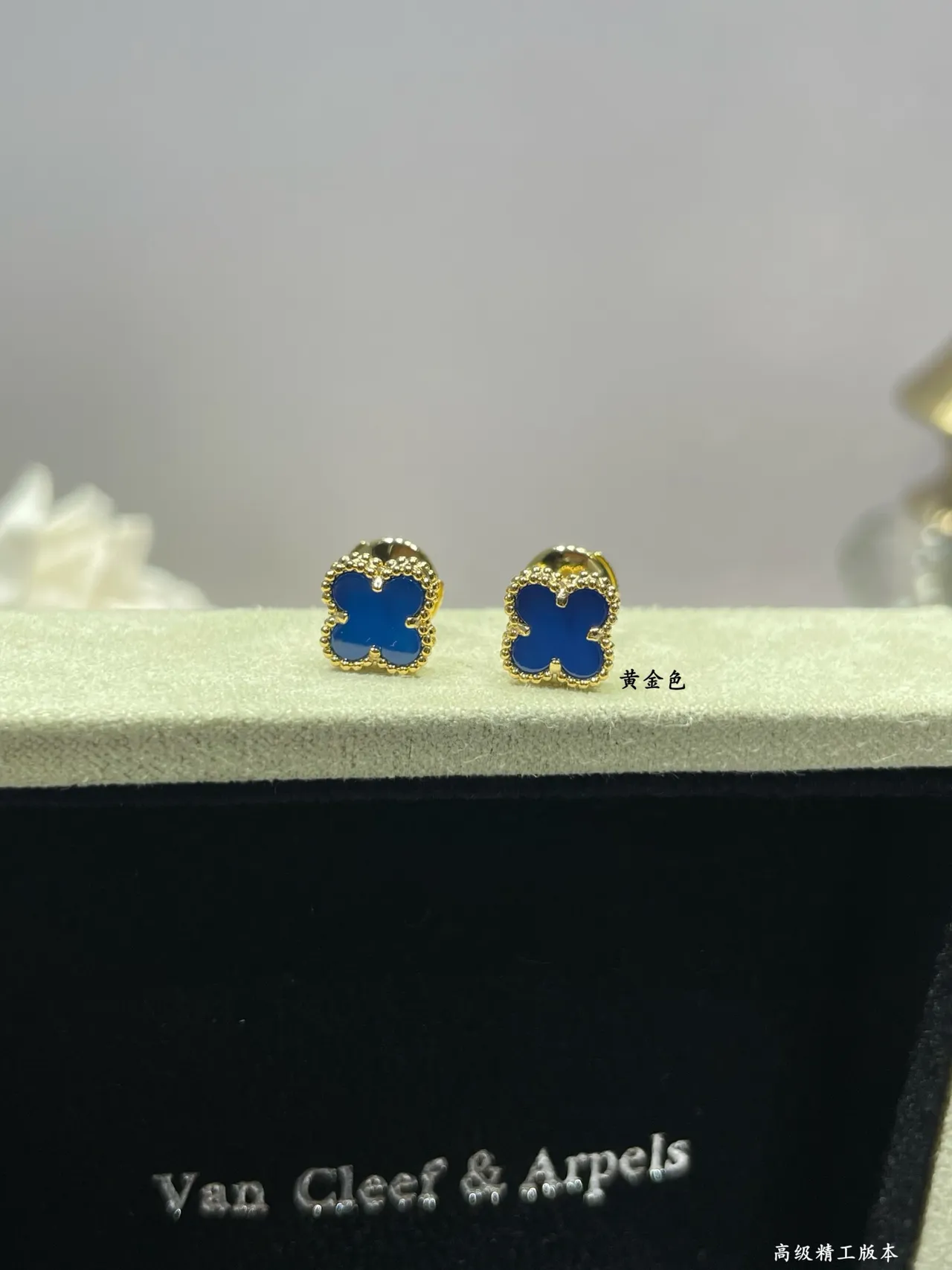 Clover-Shaped Blue Enamel Stud Earrings 6