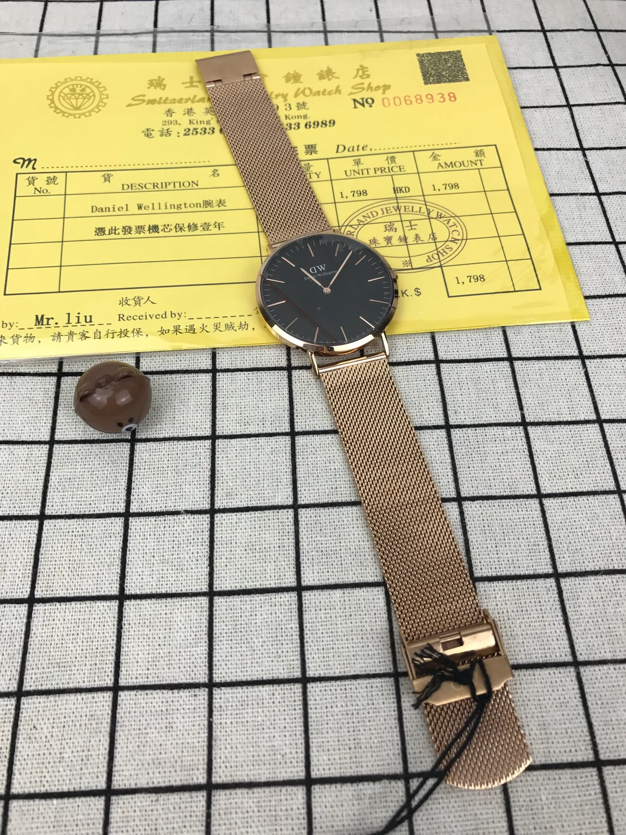 Daniel Wellington Gold Black Minimalist Mesh Quartz Watch 2