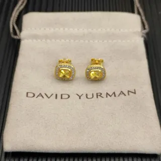 David Yurman সিট্রিন এবং ডায়মন্ড হেলো স্টাড ইয়ারিংস