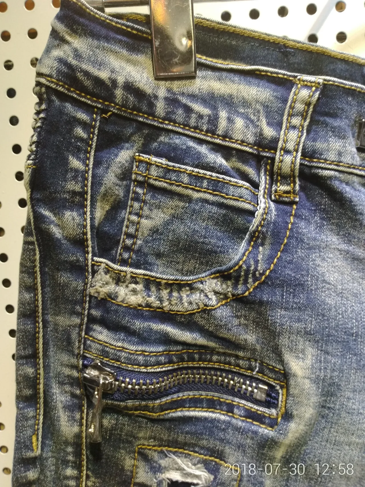 بناطل جين distressed مع جيوب أزيب وألواح موتو 5