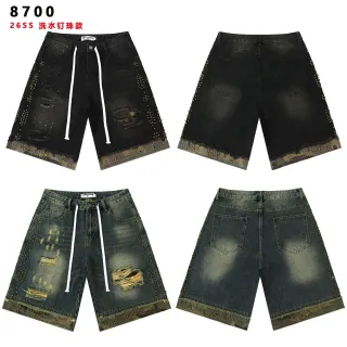 Distressed Riveted Camo Hem Drawstring Waist Denim Shorts