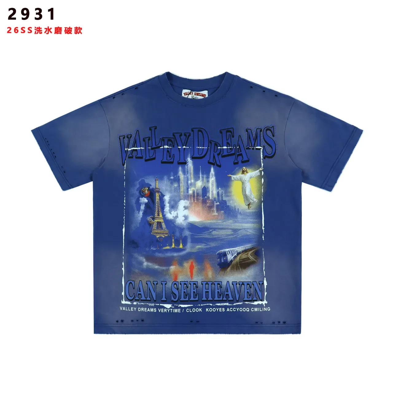 Distressed Wash Blue Graphic Print Oversized T-Shirt 3