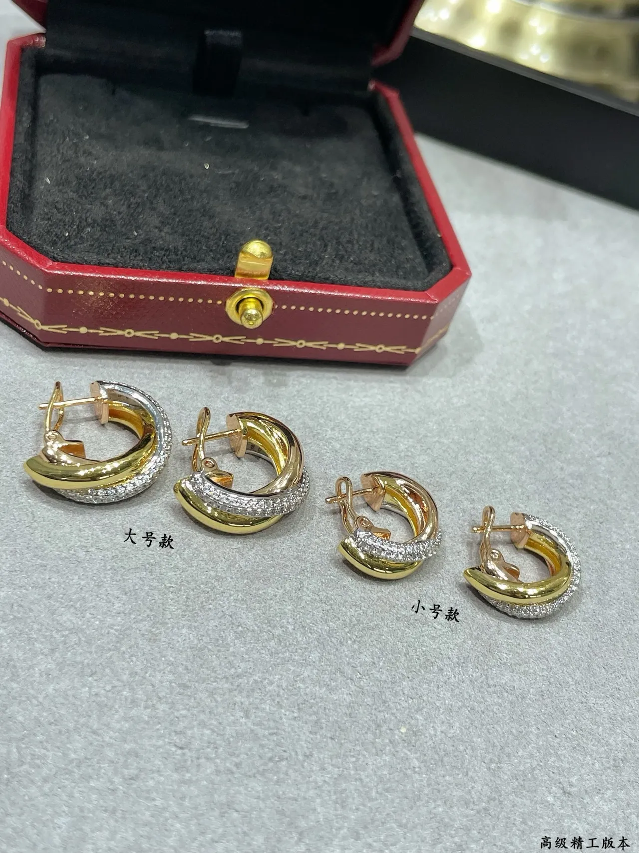 Dual-Tone Pavé Interlocking Hoop Earrings 4