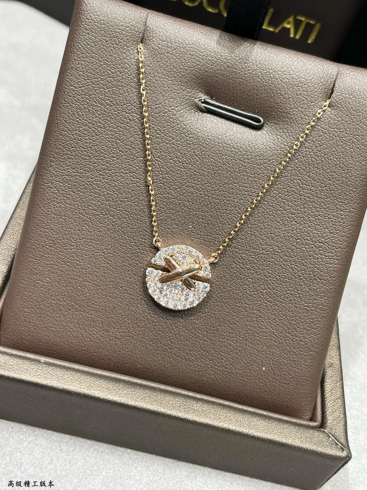 Dual-Tone X-Bar Pavé Circle Pendant Necklaces 8