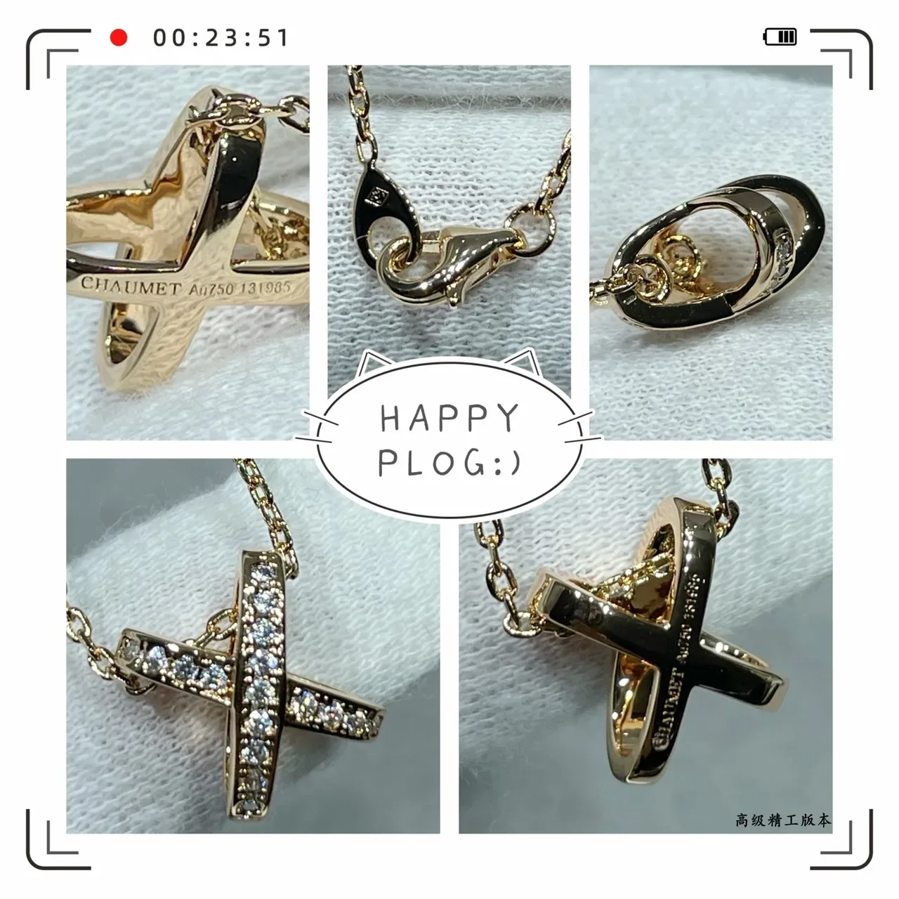 Dual-Tone X-Shaped Pavé Pendant Necklaces 2