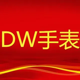 DW Watch Red Yellow Bold Typography Gradient Background Watch