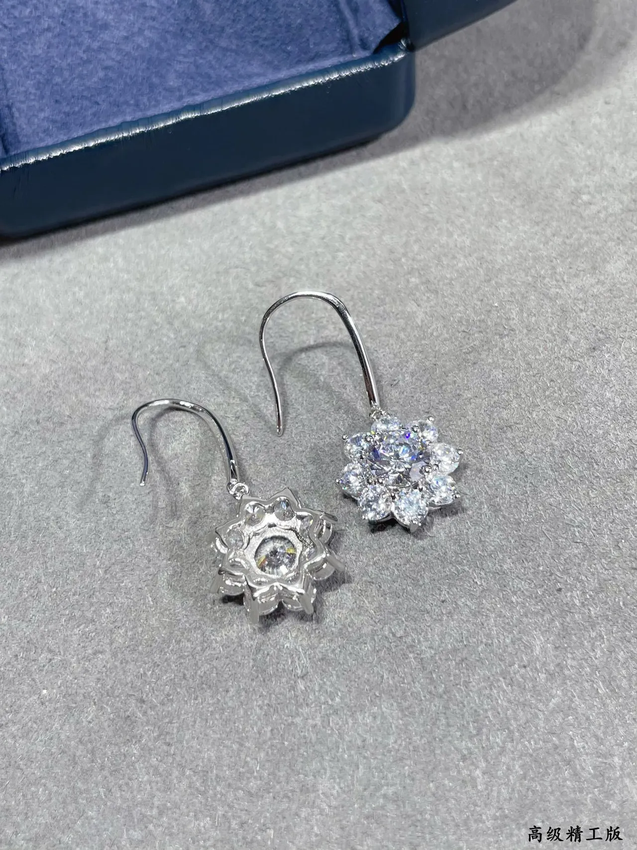 Floral Cluster Multi-Stone Dangling Earrings 5