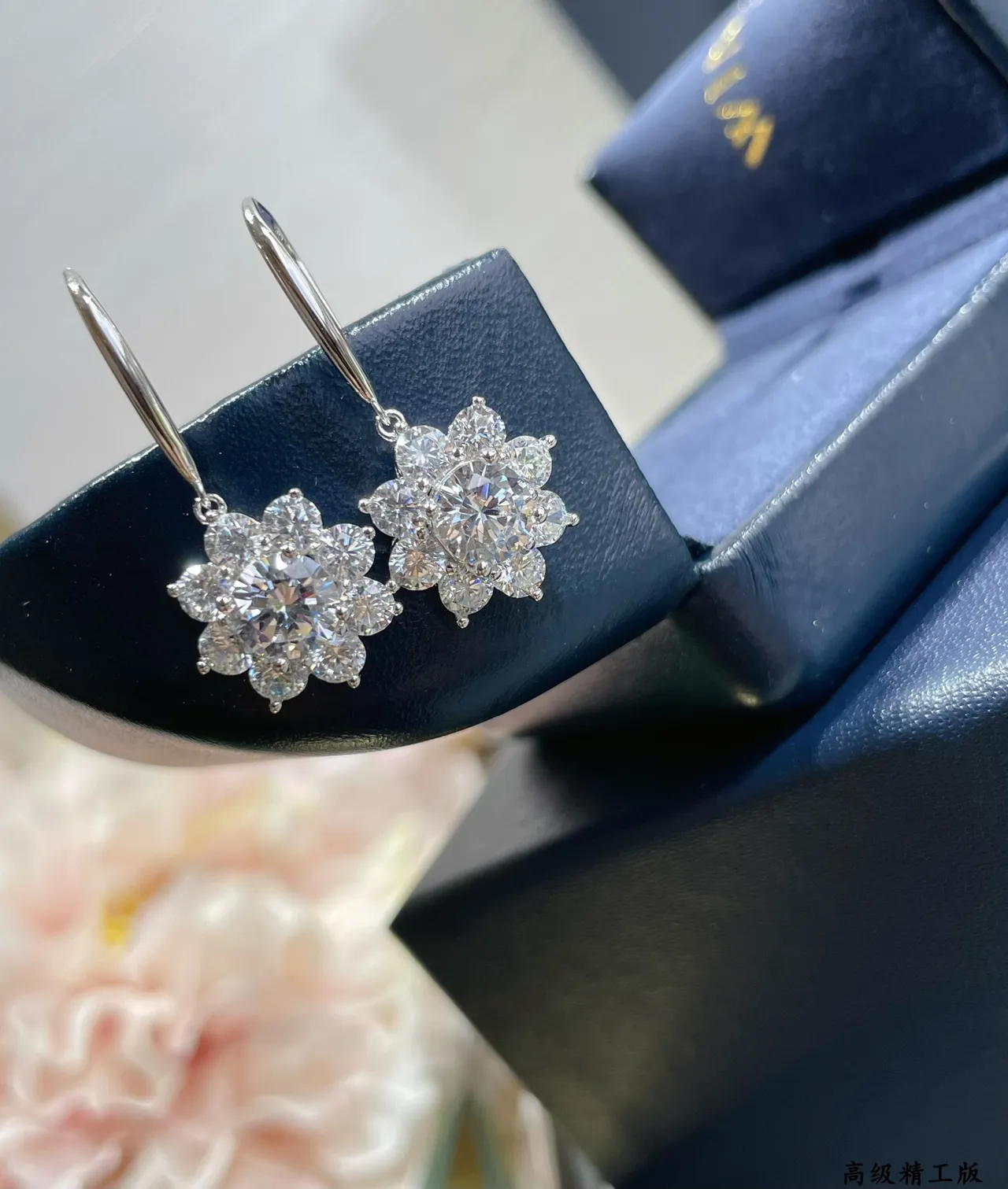 Floral Cluster Multi-Stone Dangling Earrings 6