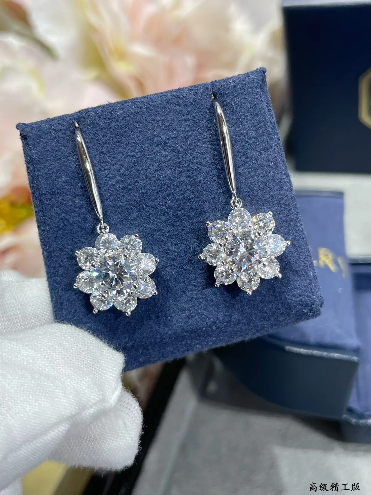 Floral Cluster Multi-Stone Dangling Earrings 8