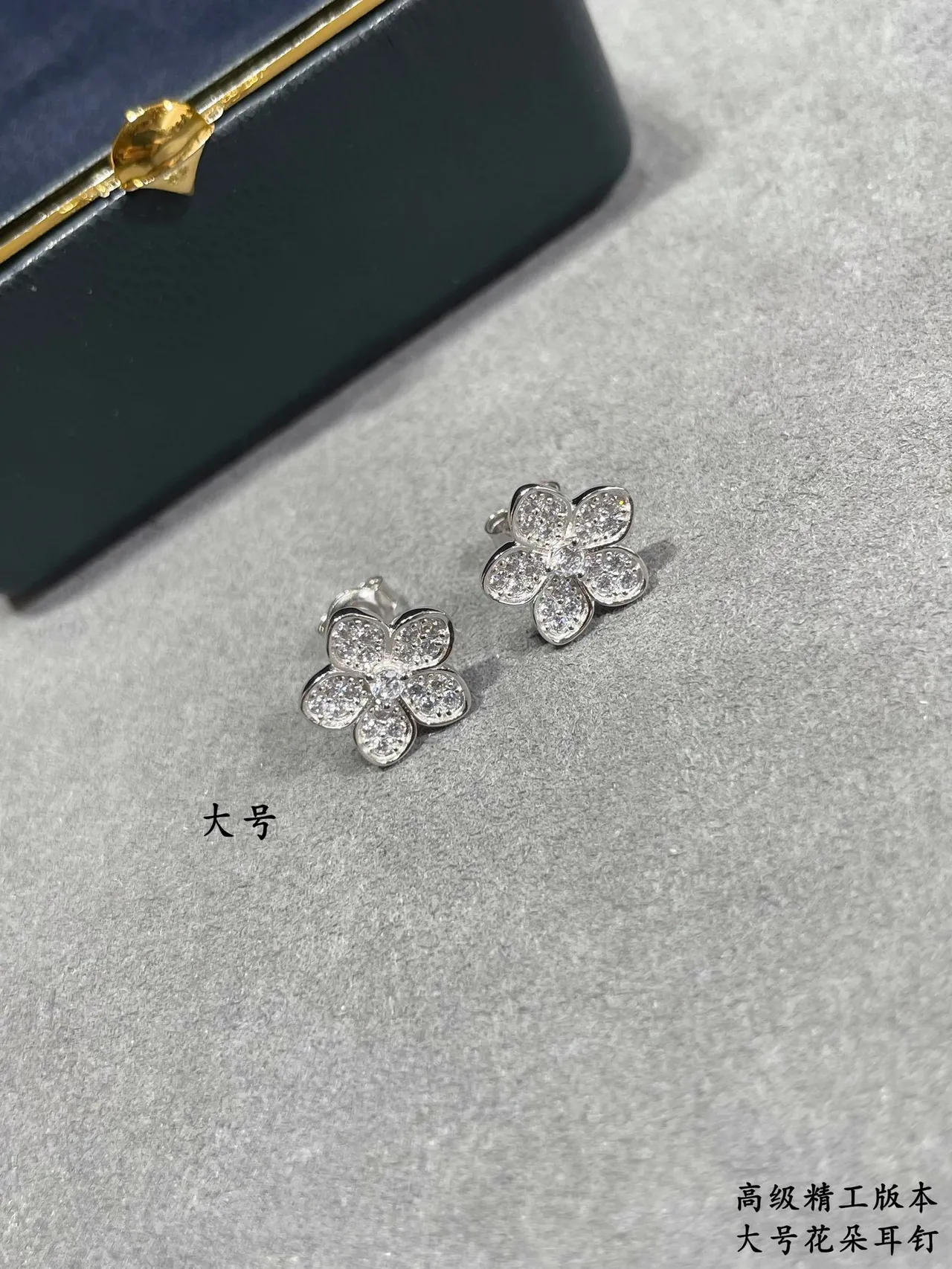 Floral Pavé Five-Petal Stud Earrings 2