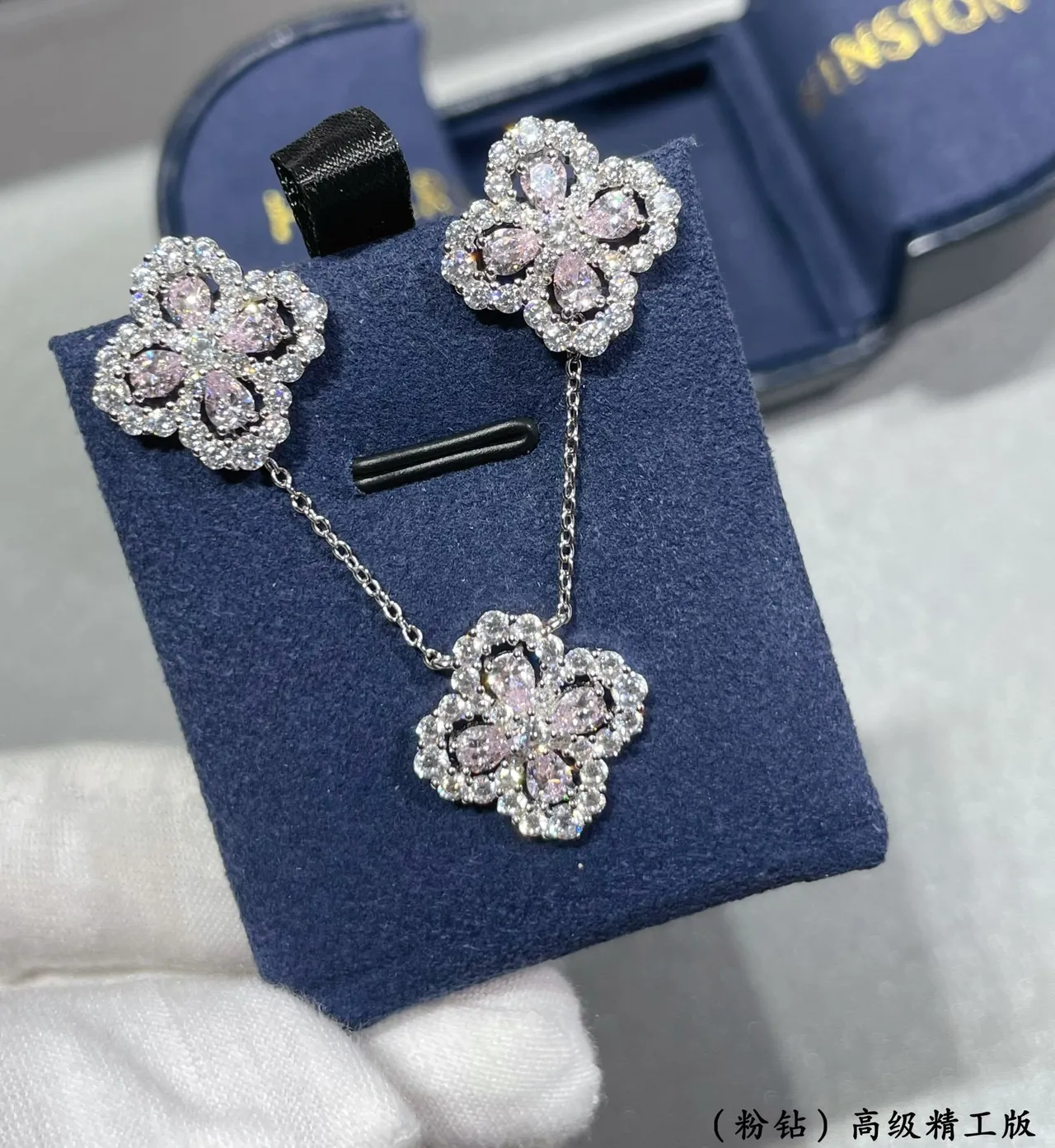 Floral Quatrefoil Pink and Clear Stone Stud Earrings 7