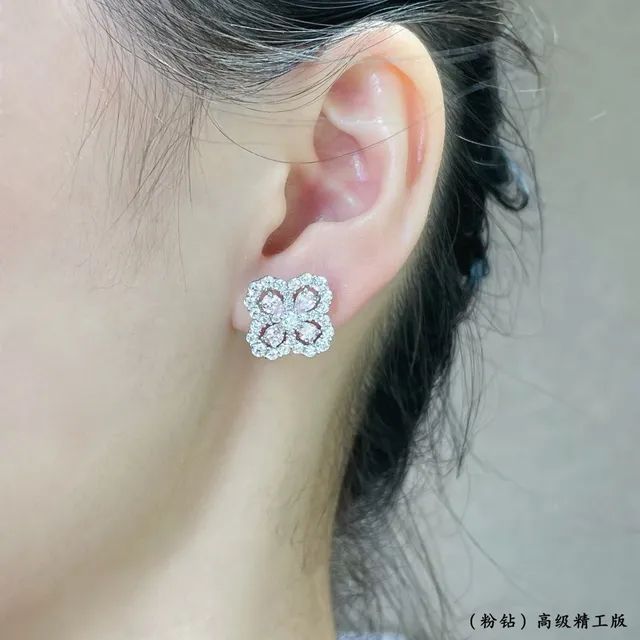 Floral Quatrefoil Pink and Clear Stone Stud Earrings 9