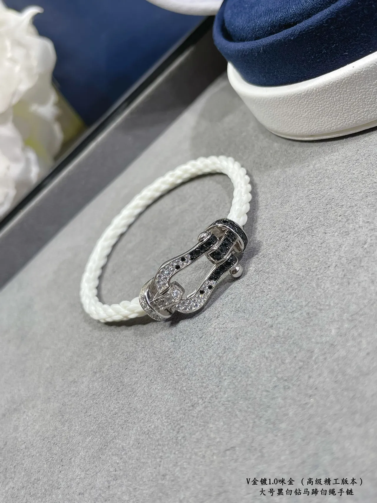 Fred Force 10 Black and White Pavé Shackle Bracelet 7
