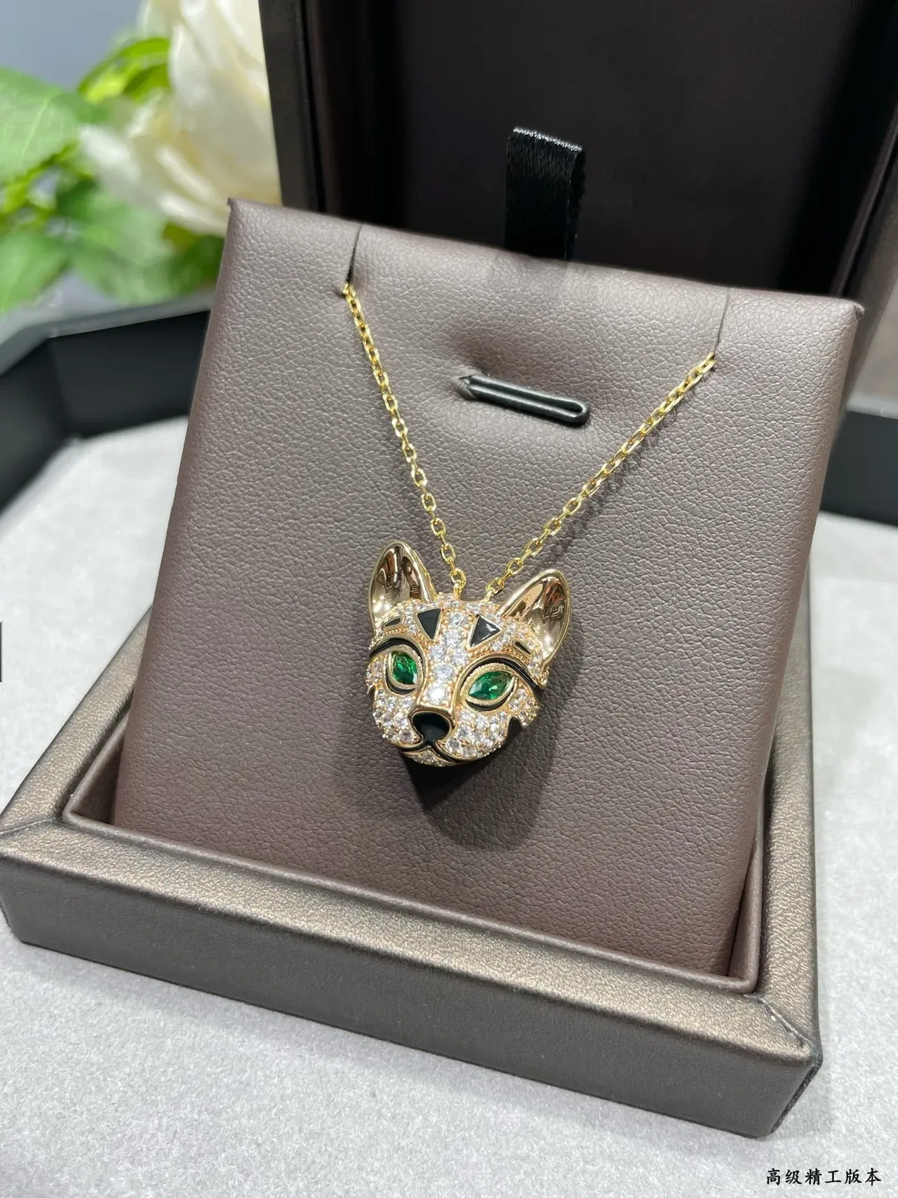 Gold Black Fox Head Pendant Pavé-Set Crystals Necklace 8