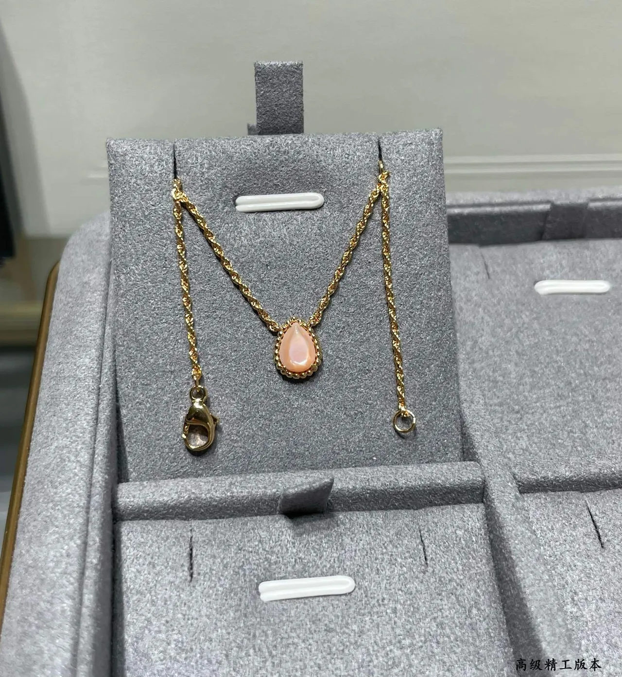 Gold Rope Chain Teardrop Pendant Necklace 7