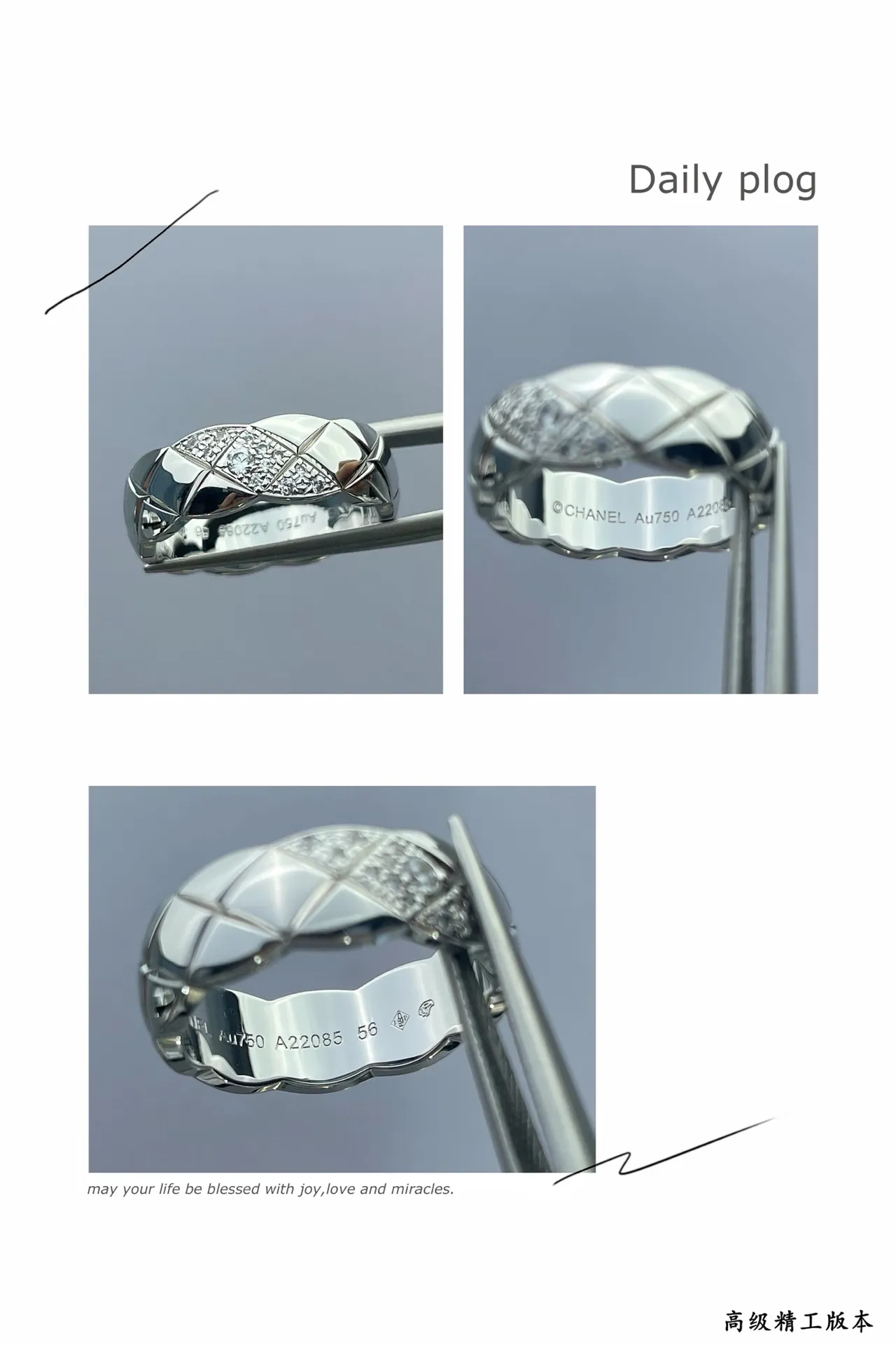 Gold White Quilted Twisted Band Pavé-Set Stones Ring 2