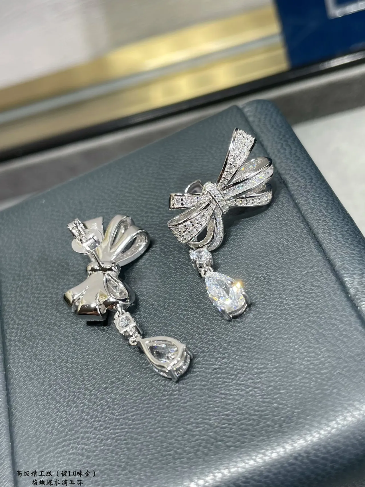 Graff Bow Silver Transparent Pavé-Set Diamonds Earrings 2