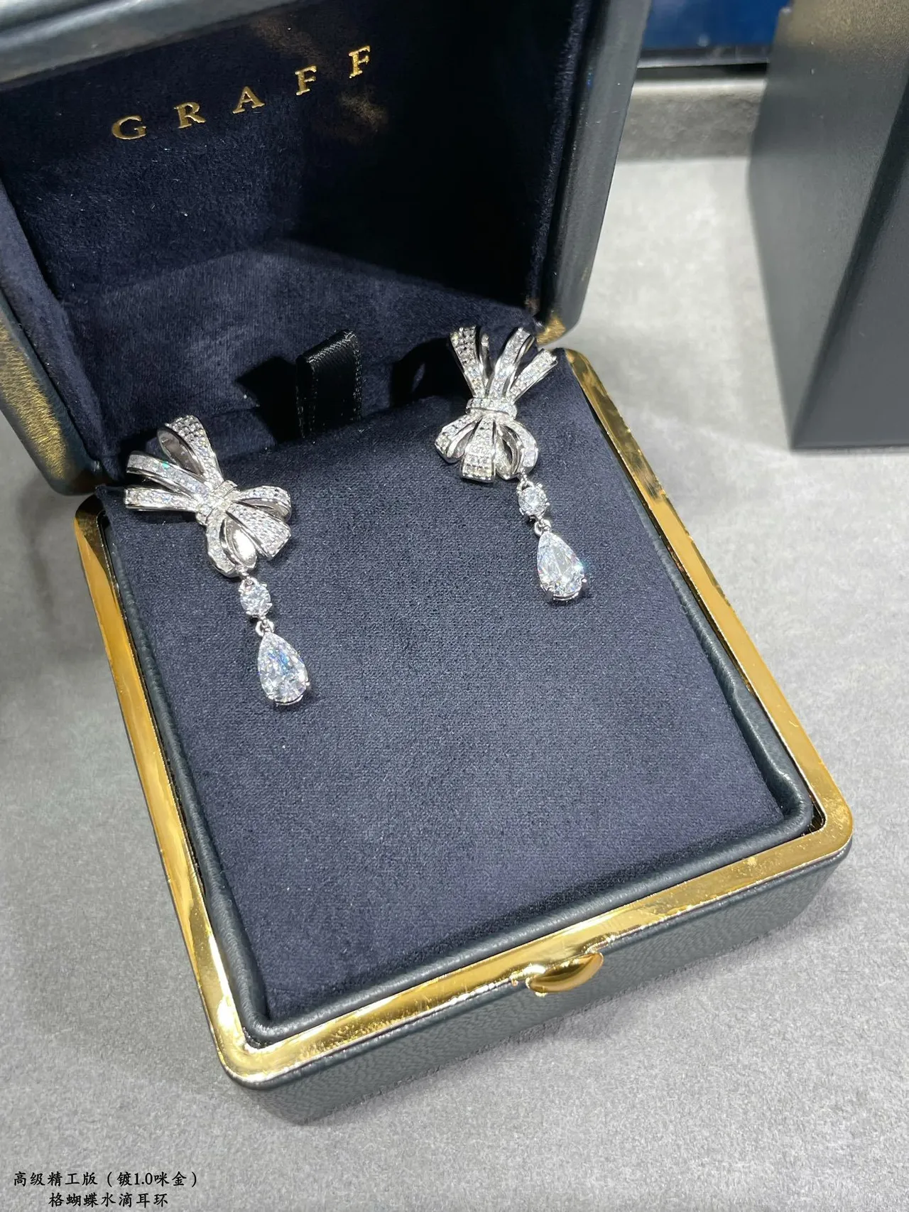 Graff Bow Silver Transparent Pavé-Set Diamonds Earrings 3