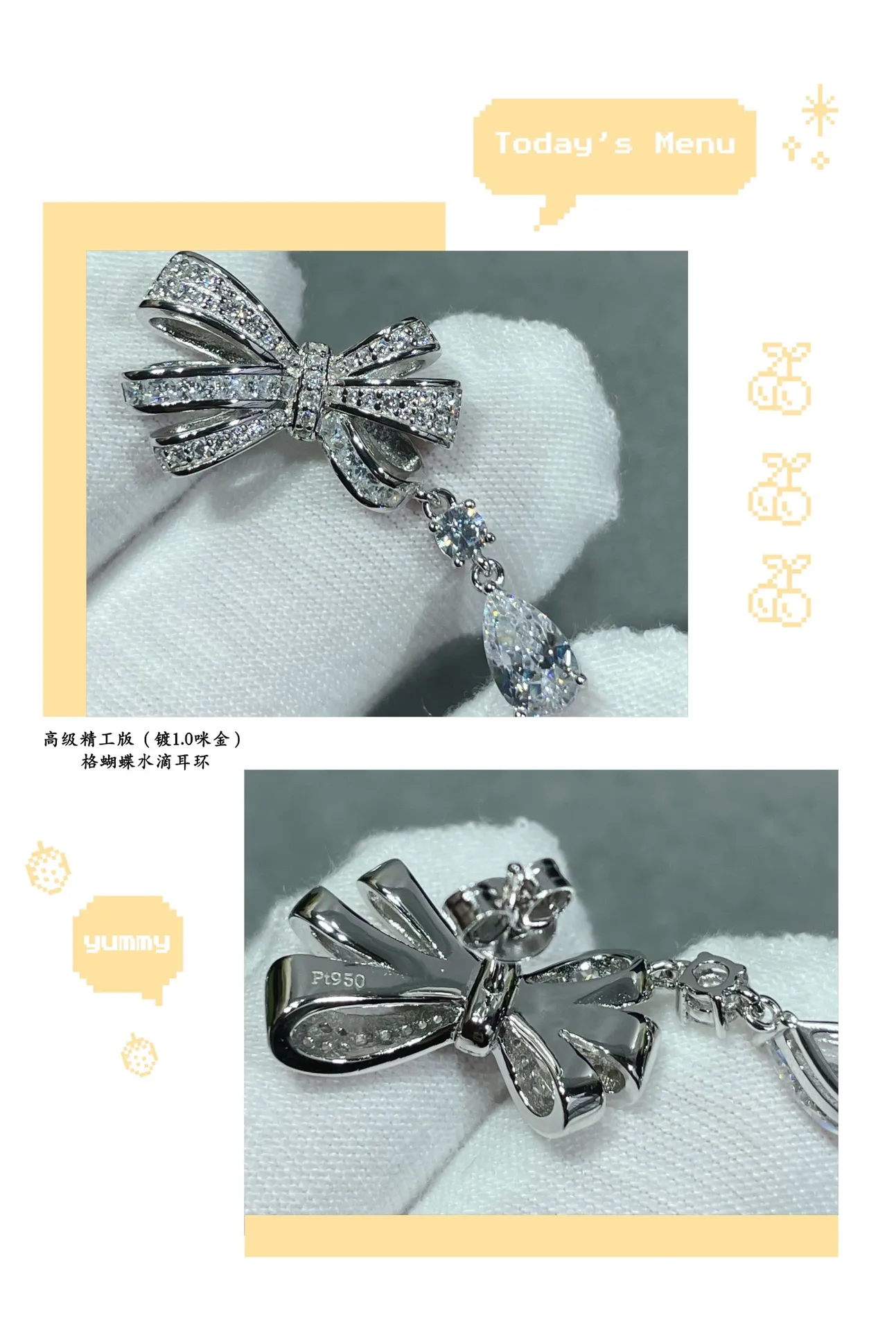 Graff Bow Silver Transparent Pavé-Set Diamonds Earrings 4