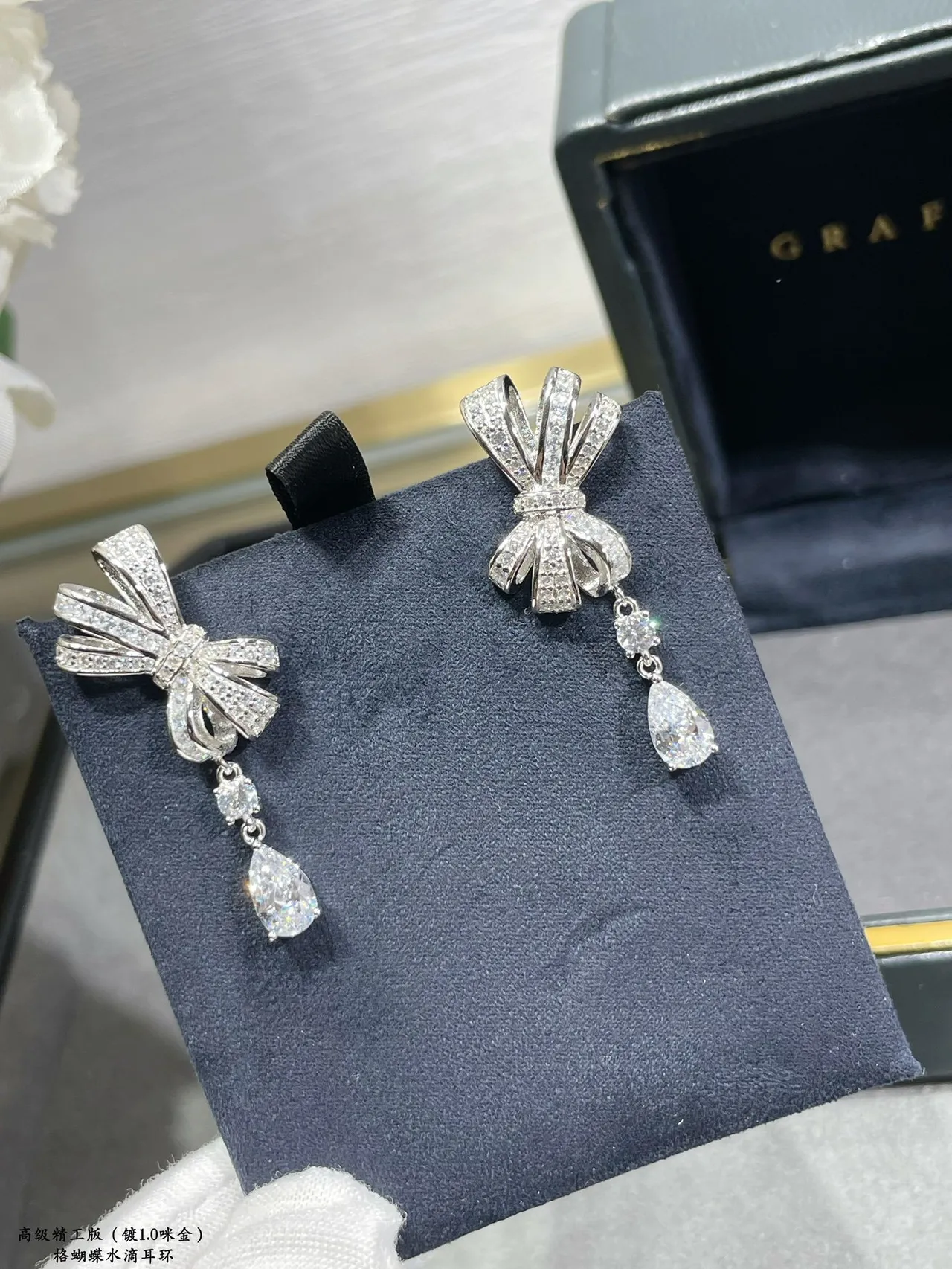 Graff Bow Silver Transparent Pavé-Set Diamonds Earrings 5