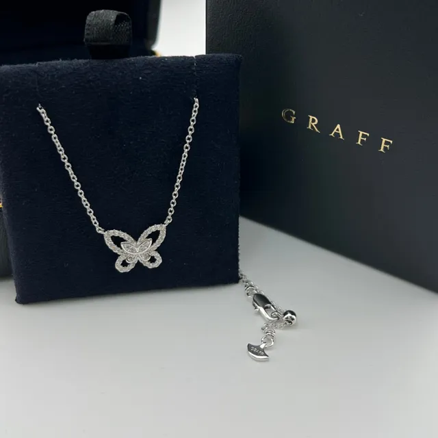 Graff Butterfly Pavé Diamond Necklace 4
