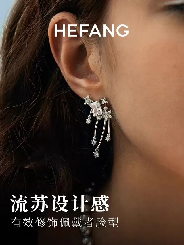 HEFANG Star and Crystal Dangling Earrings 2