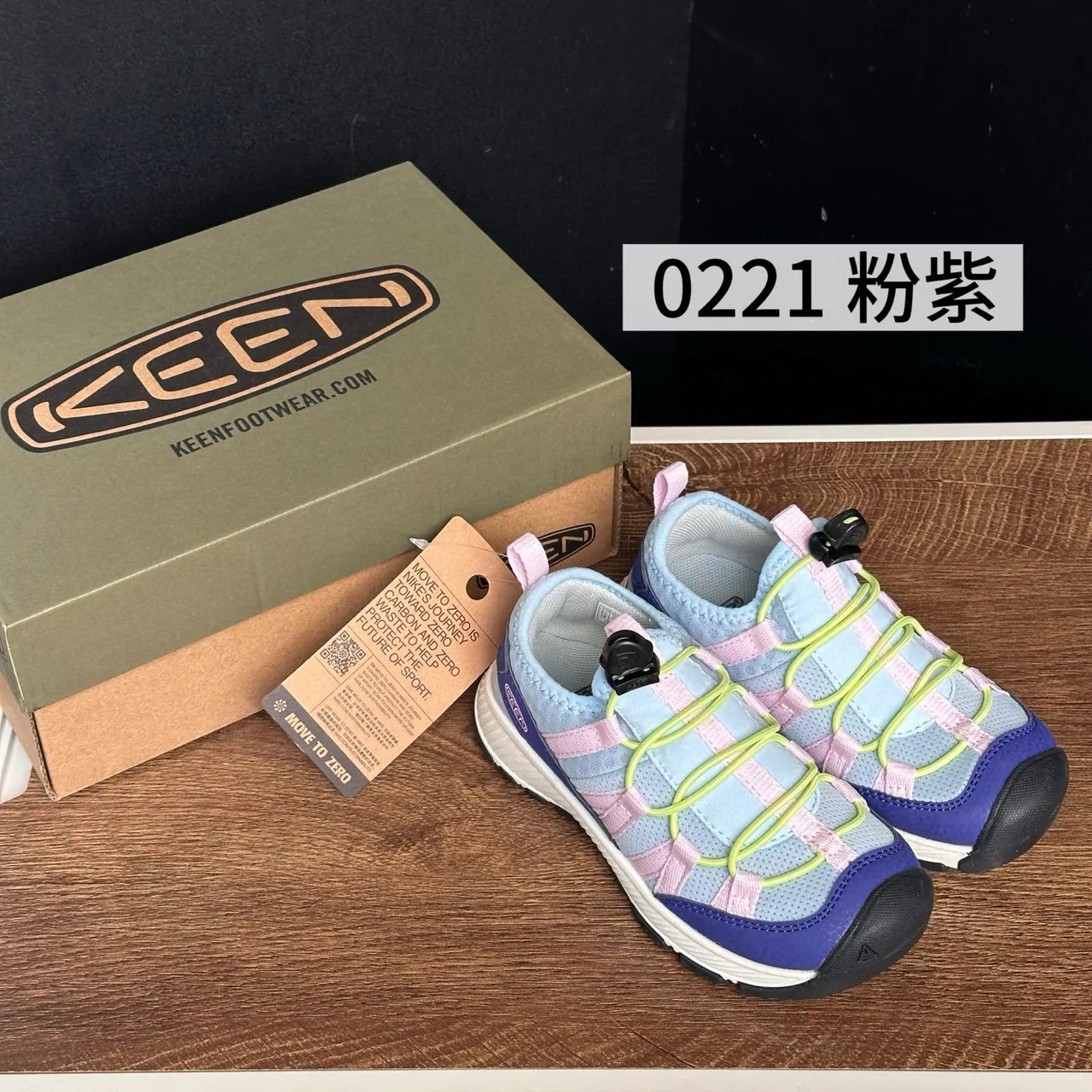 KEEN Sandálias casuais com upper de malha aberta, cores azul laranja e duas alças ajustáveis 6