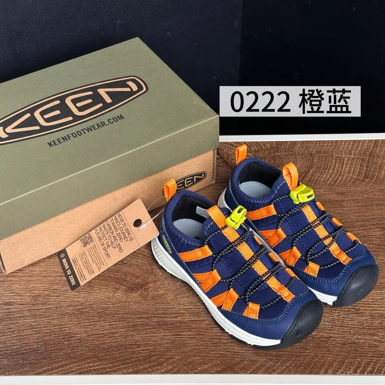 KEEN Sandálias casuais com upper de malha aberta, cores azul laranja e duas alças ajustáveis 7