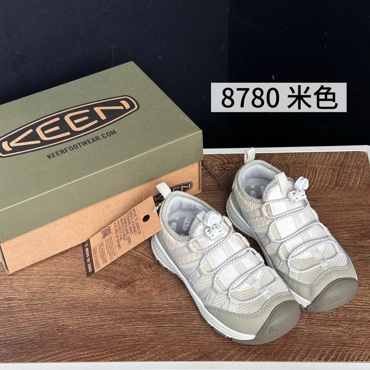 KEEN Sandálias casuais com upper de malha aberta, cores azul laranja e duas alças ajustáveis 10