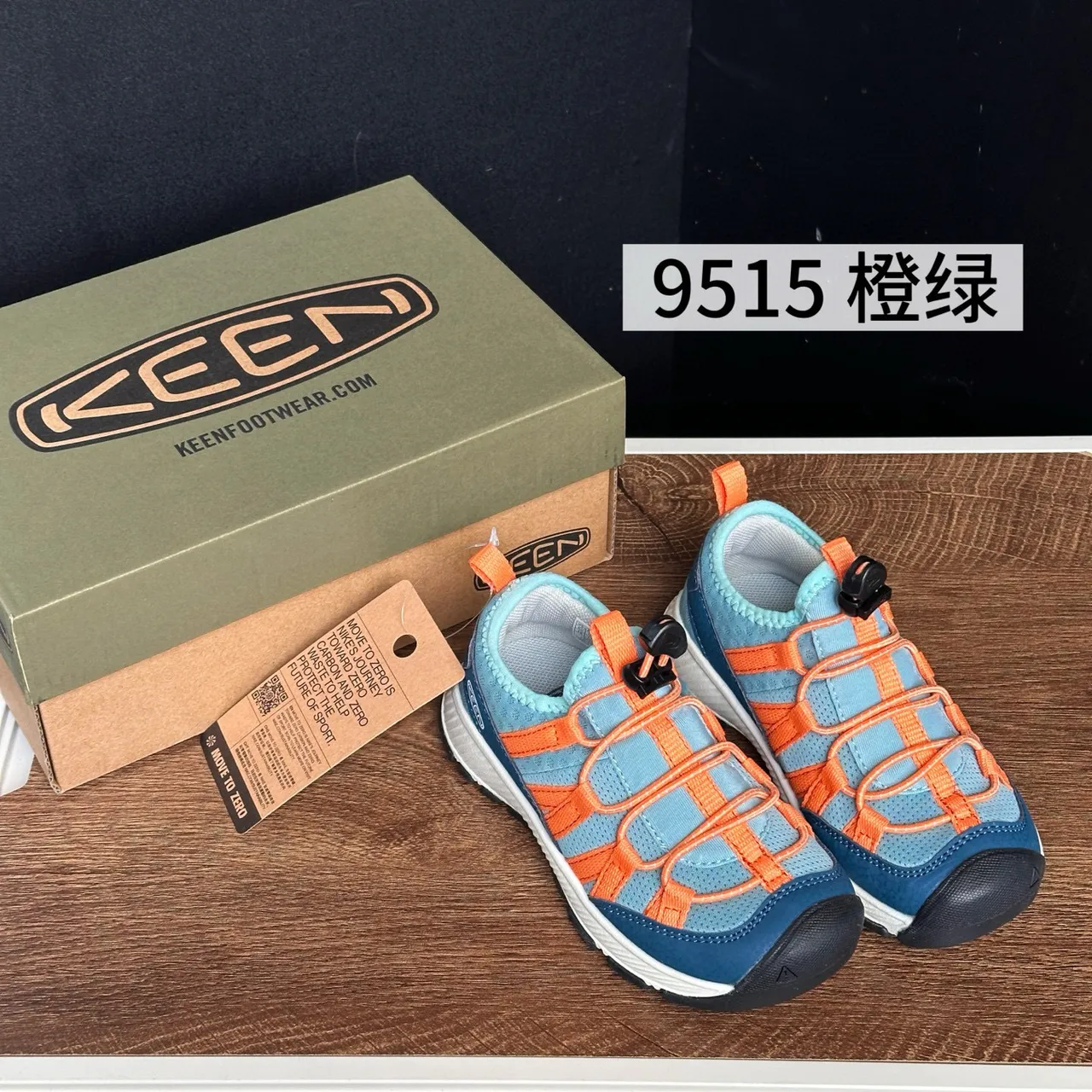 KEEN Sandálias casuais com upper de malha aberta, cores azul laranja e duas alças ajustáveis 12